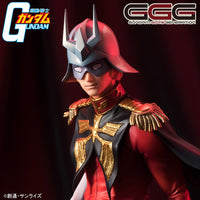 MEGAHOUSE GGG Mobile Suit Gundam Char Aznable