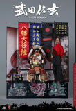 Coomodel CM-SE040 Takeda Shingen A.K.A. Tiger of Kai (Exclusive Version) 1/6 Scale Action Figure
