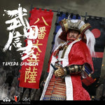 Coomodel CM-SE040 Takeda Shingen A.K.A. Tiger of Kai (Exclusive Version) 1/6 Scale Action Figure