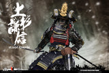 Coomodel CM-SE043 Uesugi Kenshin A.K.A. Dragon of Echigo (Standard Version) 1/6 Scale Action Figure