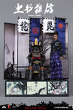 Coomodel CM-SE044 Uesugi Kenshin A.K.A. Dragon of Echigo (Exclusive Version) 1/6 Scale Action Figure