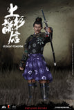 Coomodel CM-SE044 Uesugi Kenshin A.K.A. Dragon of Echigo (Exclusive Version) 1/6 Scale Action Figure