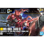 Bandai Hobby HGUC 1/144 #234  MS-06S Char's Zaku II "Mobile Suit Gundam" (5060453)