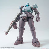 Bandai Hobby HGBD 1/144 #08 Leo NPD "Gundam Build Divers" (0225758)