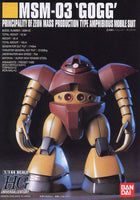 Bandai Hobby HGUC 1/144 #8 MSN-03 Gogg "Mobile Suit Gundam" (5056831)