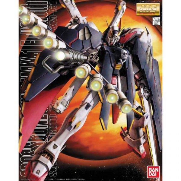 Bandai Hobby MG 1/100 XM-X1 Crossbone Gundam X1 Full Cloth (0148827)