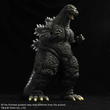 X-PLUS Godzilla vs. Mechagodzilla II Toho 30cm Series Godzilla