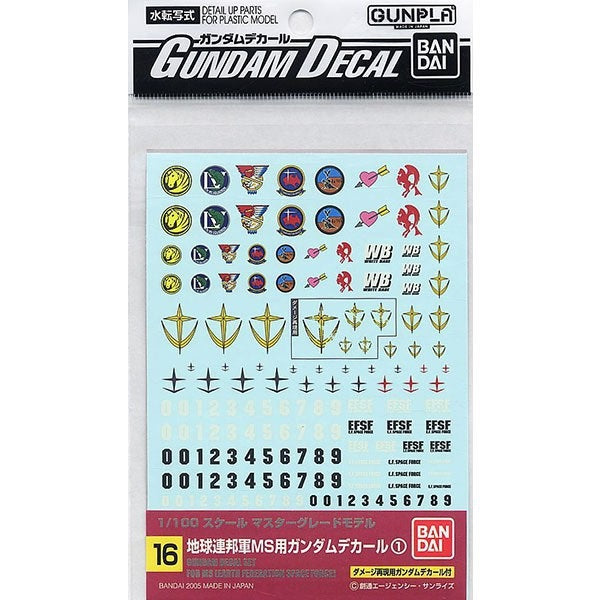 Gundam Decal 16 - Earth Federation Space Force