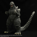 X-PLUS Godzilla vs. Mechagodzilla II Toho 30cm Series Godzilla