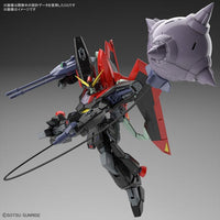 Bandai Hobby Full Mechanics 1/100 Raider Gundam (5063349)