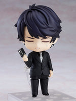 Nendoroid No.1086 Love＆Producer Nendoroid Zeyan Li