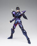 Saint Seiya Saint Cloth Myth EX Dubhe Alpha Siegfried