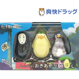 Spirited Away Tilting Figure Collection "Spirited Away"
