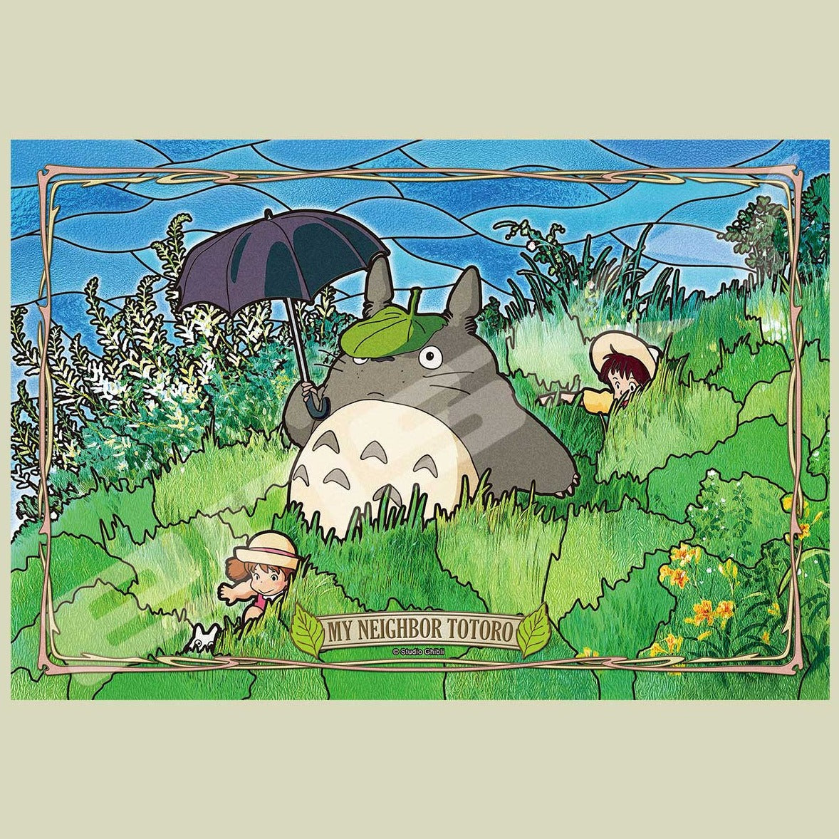 MY NEIGHBOR TOTORO 300ピースジグソーパズル My Neighbor Totoro 