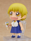 Nendoroid No.2080 Zatch Bell