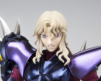 Saint Seiya Saint Cloth Myth EX Dubhe Alpha Siegfried