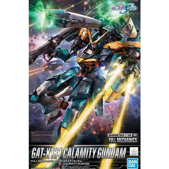 Bandai Hobby Full Mechanics 1/100 #01 Calamity Gundam 'Mobile Suit Gundam Seed' (5061662)
