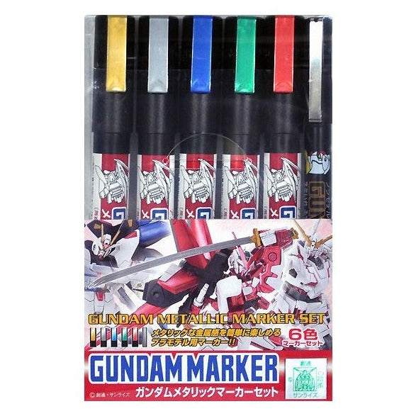 Gundam Marker Set - Metallic Marker Set GMS121