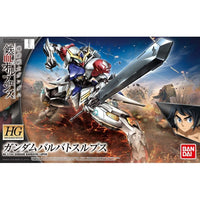 Bandai Hobby HG 1/144 #21 Gundam Barbatos Lupus (5055446)