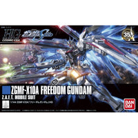 Bandai Hobby HGCE 1/144 #192 Freedom Gundam 'Gundam SEED' (5057404)