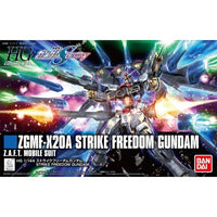 Bandai Hobby HGCE 1/144 #201 Strike Freedom Gundam (5055610)