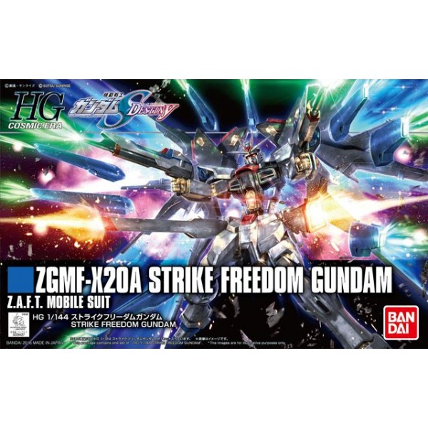 Bandai Hobby HGCE 1/144 #201 Strike Freedom Gundam (5055610)