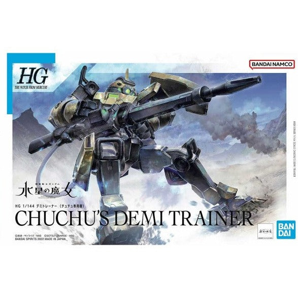 Bandai Hobby HG 1/144 #06 Chuchu's Demi Trainer 'The Witch from Mercury' (5063347)