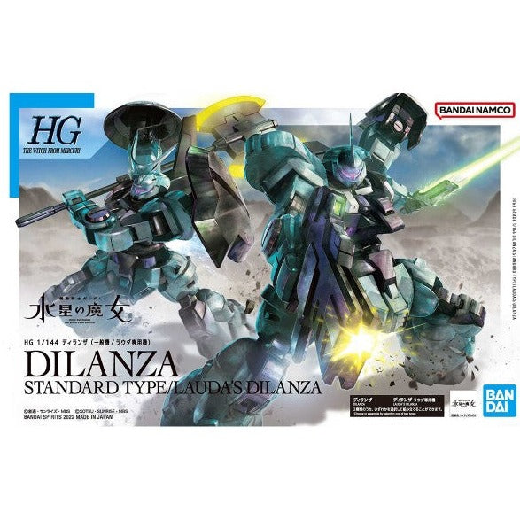 Bandai Hobby HG 1/144 #05 Dilanza (Standard Type/Lauda) 'The Witch from Mercury' (5063348)
