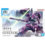 Bandai Hobby HG 1/144 #04 GUEL'S DILANZA 'The Witch from Mercury' (5063341)
