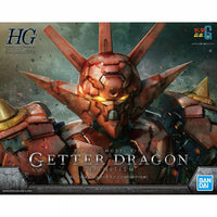 Bandai Hobby HG Getter Dragon (Infinitism) (5060430)