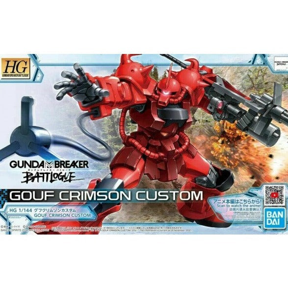 Bandai Hobby HG Battlogue 1/144 Gouf Crimson Custom "Gundam Breaker Battlogue" (5062030)
