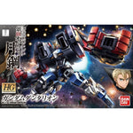 Bandai Hobby HG IBO 1/144 #38 Gundam Dantalion [T-Booster/Half Cowl] 'Gundam IBO Moonlight' (5060390)