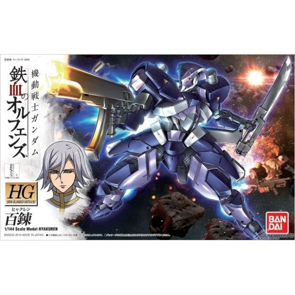 Bandai Hobby HG 1/144 #06 Hyakuren 'Gundam IBO' (5063831)