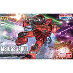 Bandai Hobby HG 1/144 #013 MS05S Char Aznable's Zaku I 'Gundam The Origin' (5057736)