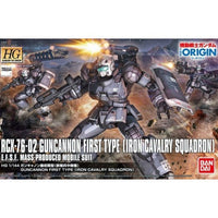 Bandai Hobby HG 1/144 #011 Guncannon First Type (Iron Cavalry Squadron) 'Gundam The Origin' (	5060656)
