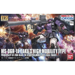 Bandai Hobby HG 1/144 #003 High Mobility Type Zaku II (Gaia's/Mash's Custom) 'Gundam The Origin' (5057732)