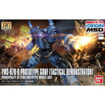 Bandai Hobby HG 1/144 #004 Prototype Gouf (Battle Plan Actual Proof Type) 'Gundam The Origin' (5057733)