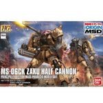 Bandai Hobby HG 1/144 #019 MS-06CK Zaku Half Cannon 'Gundam The Origin' (5057976)