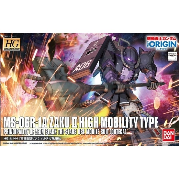 Bandai Hobby HG 1/144 #005 High Mobility Type Zaku II Ortega's Custom 'Gundam The Origin' (5057734)