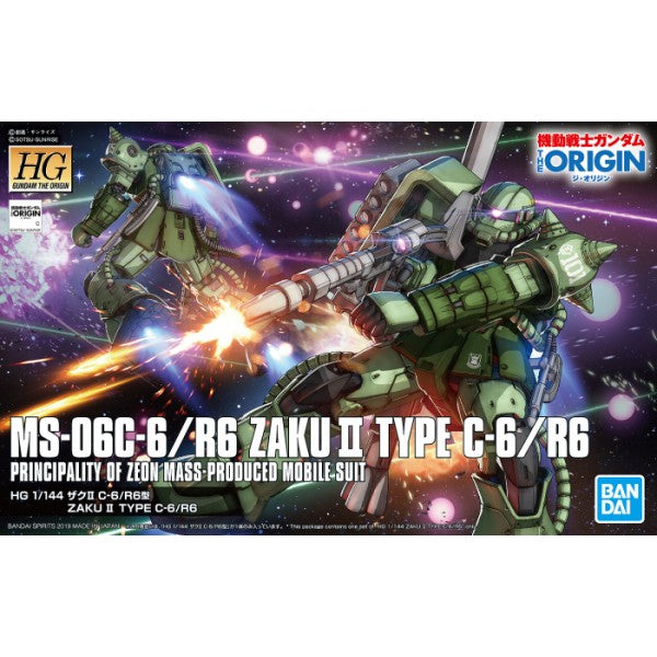 Bandai Hobby HG 1/144 #025 Zaku II Type C-6/R6 'Gundam The Origin'