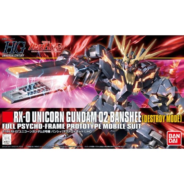 Bandai Hobby HGUC 1/144 #134 Unicorn Gundam 02 Banshee (Destroy Mode) (5057983)