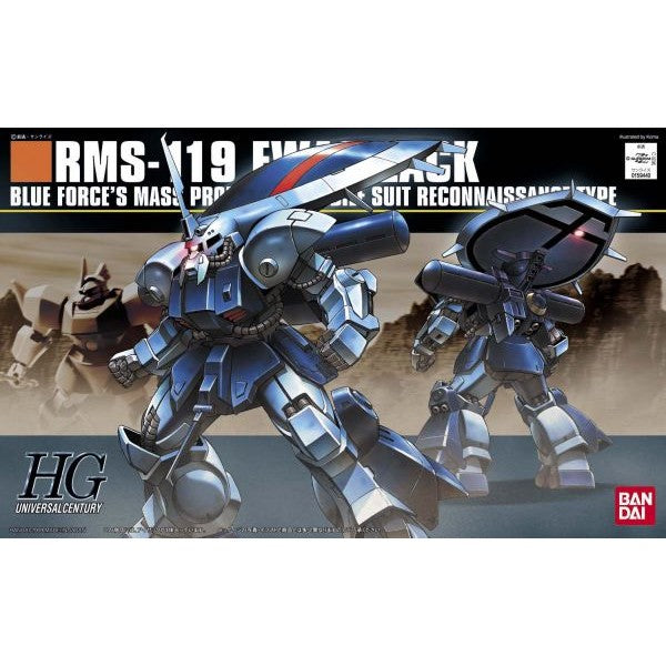 Bandai Hobby HGUC 1/144 #96 Ewack Zack (5063506)