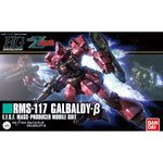 Bandai Hobby HGUG 1/144 #212 Galbaldy Beta (5060669)