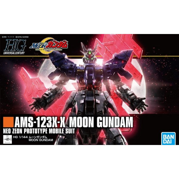 Bandai Hobby HGUC 1/144 #215 Moon Gundam (5055332)