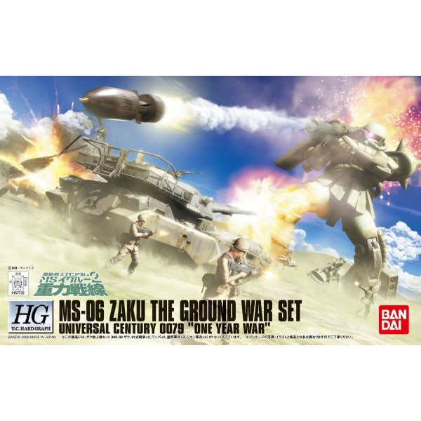 Bandai Hobby HGUC 1/144 MS-06 Zaku The Ground War Set (5062835)