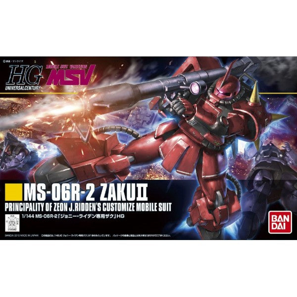 Bandai Hobby HGUC 1/144 #166 MS-06R2 Zaku II Johnny Ridden Custom (5060400)