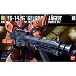 Bandai Hobby HGUC 1/144 #45 MS-14JG Gelgoog Jager (5060955)