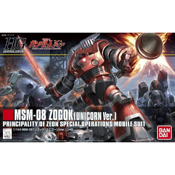 Bandai Hobby HGUG 1/144 #161 SM-08 Zogok (Unicorn Ver.) (5057984)