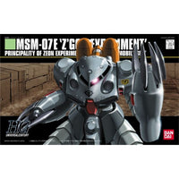 Bandai Hobby HGUC 1/144 #39 Gundam MSM-07E Z'Gok Experiment (5057739)