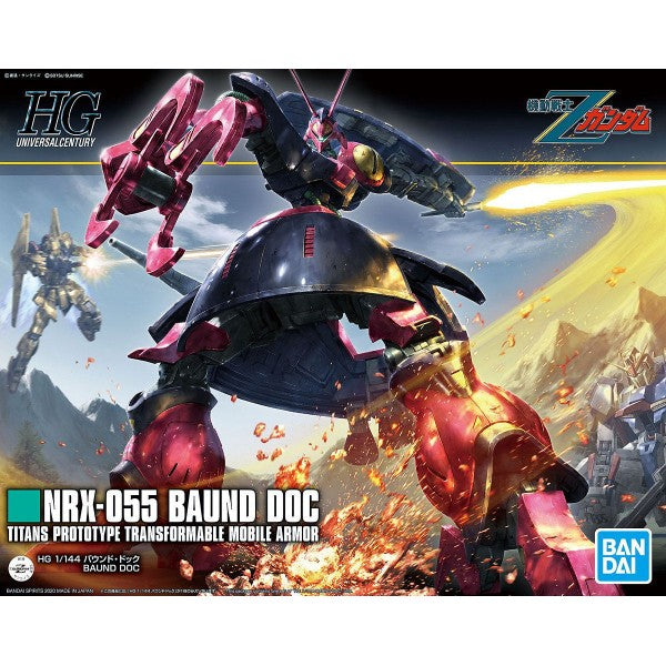 Bandai Hobby HGUG 1/144 #235 NRX-055 Baund Doc (5058822)